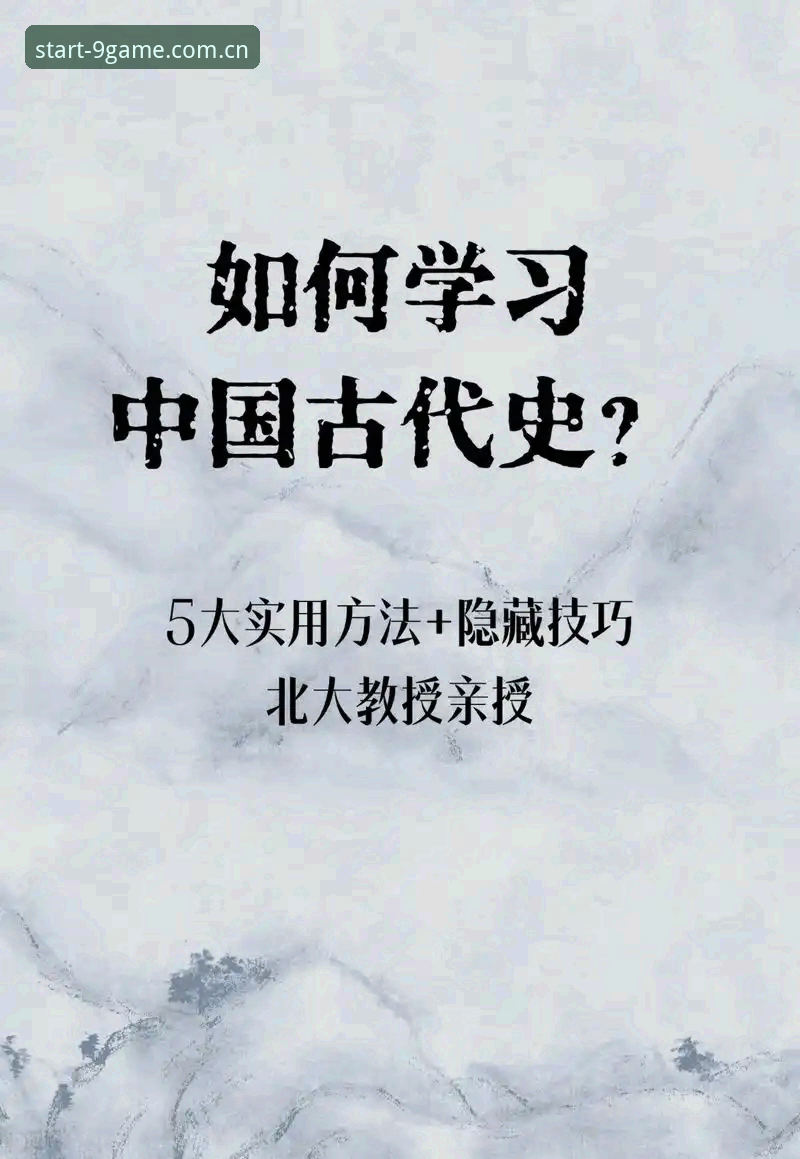九游官网中国官方入口避坑指南：从v2.1.0看平台迭代的实用逻辑