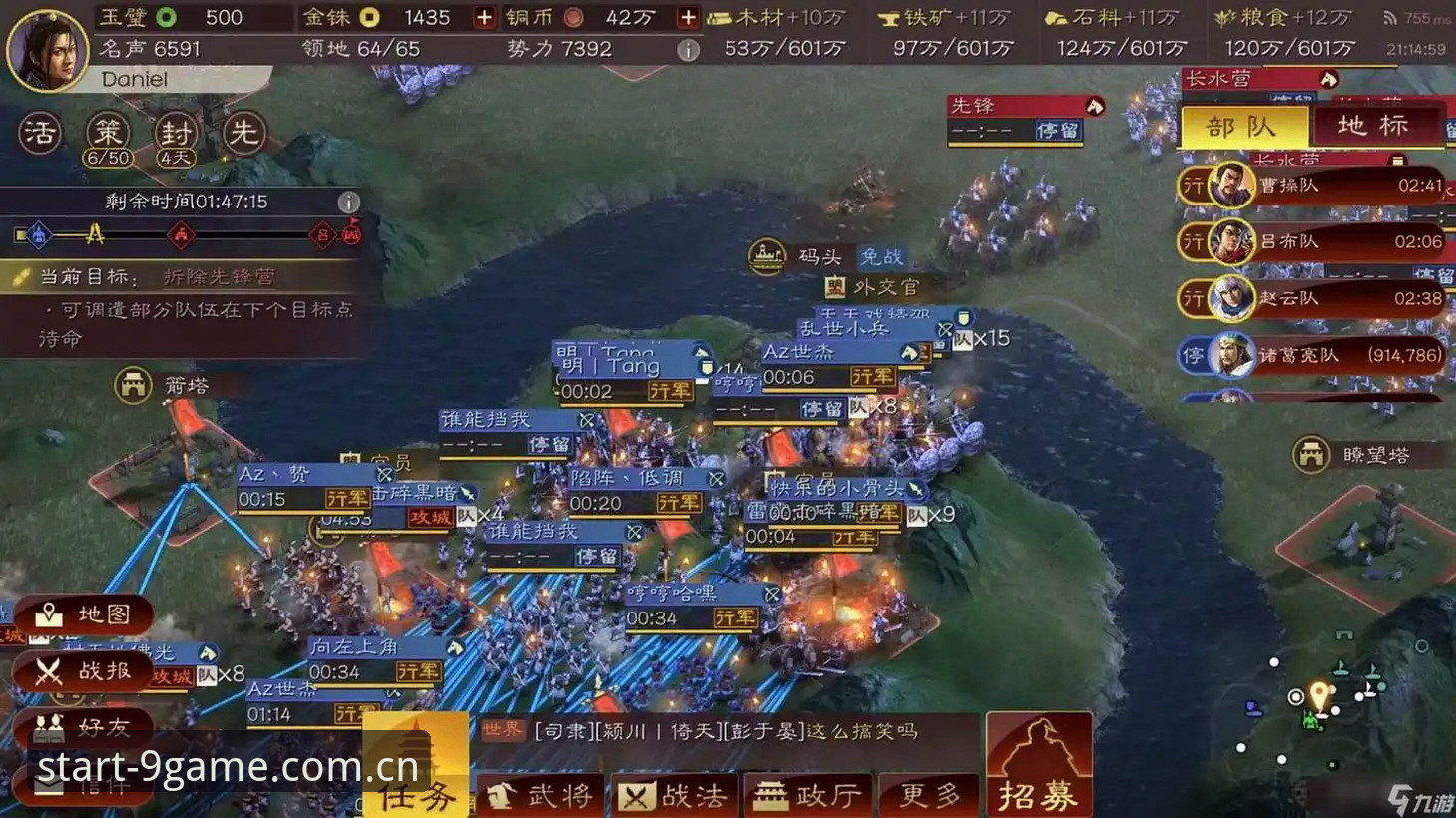 九游官网中国苹果版功能详解 九游苹果版功能详解:从初版到v2.1.0的七次迭代