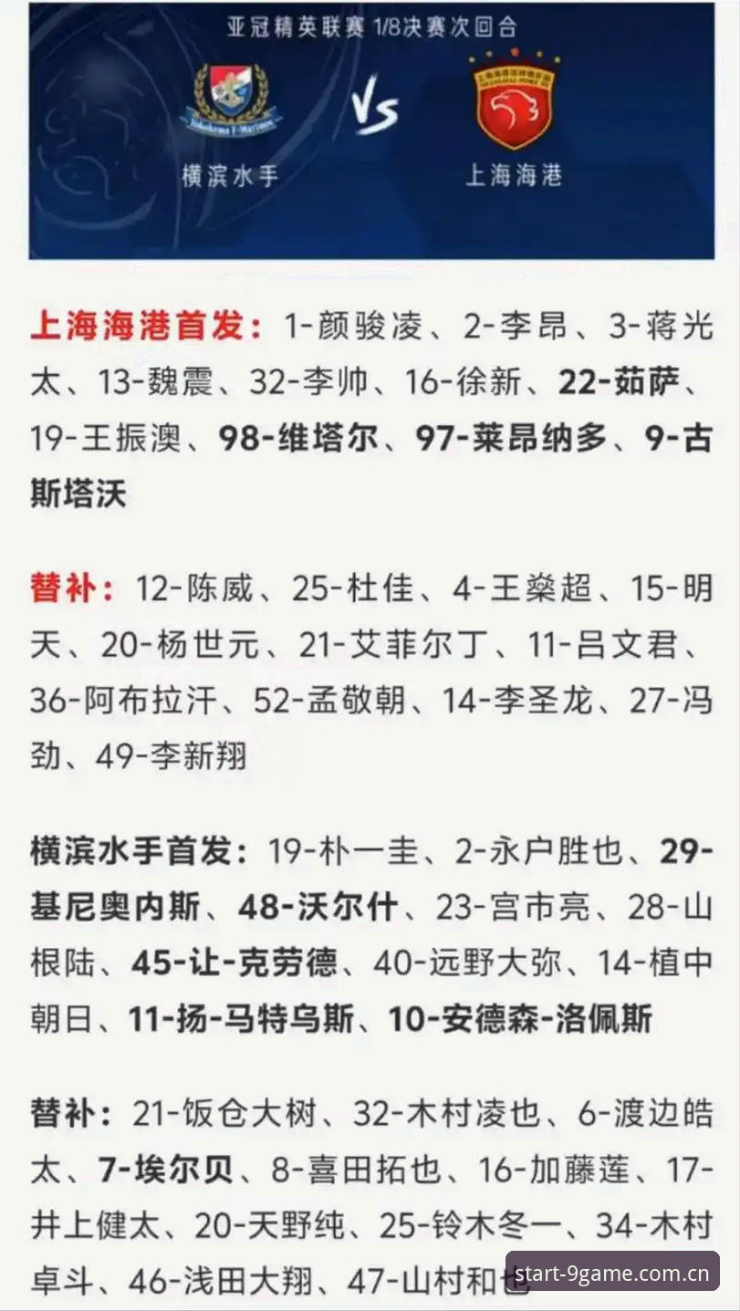 九游官网中国官方入口 会员们为什么把66个冠军的掌门人继续留在伯纳乌?