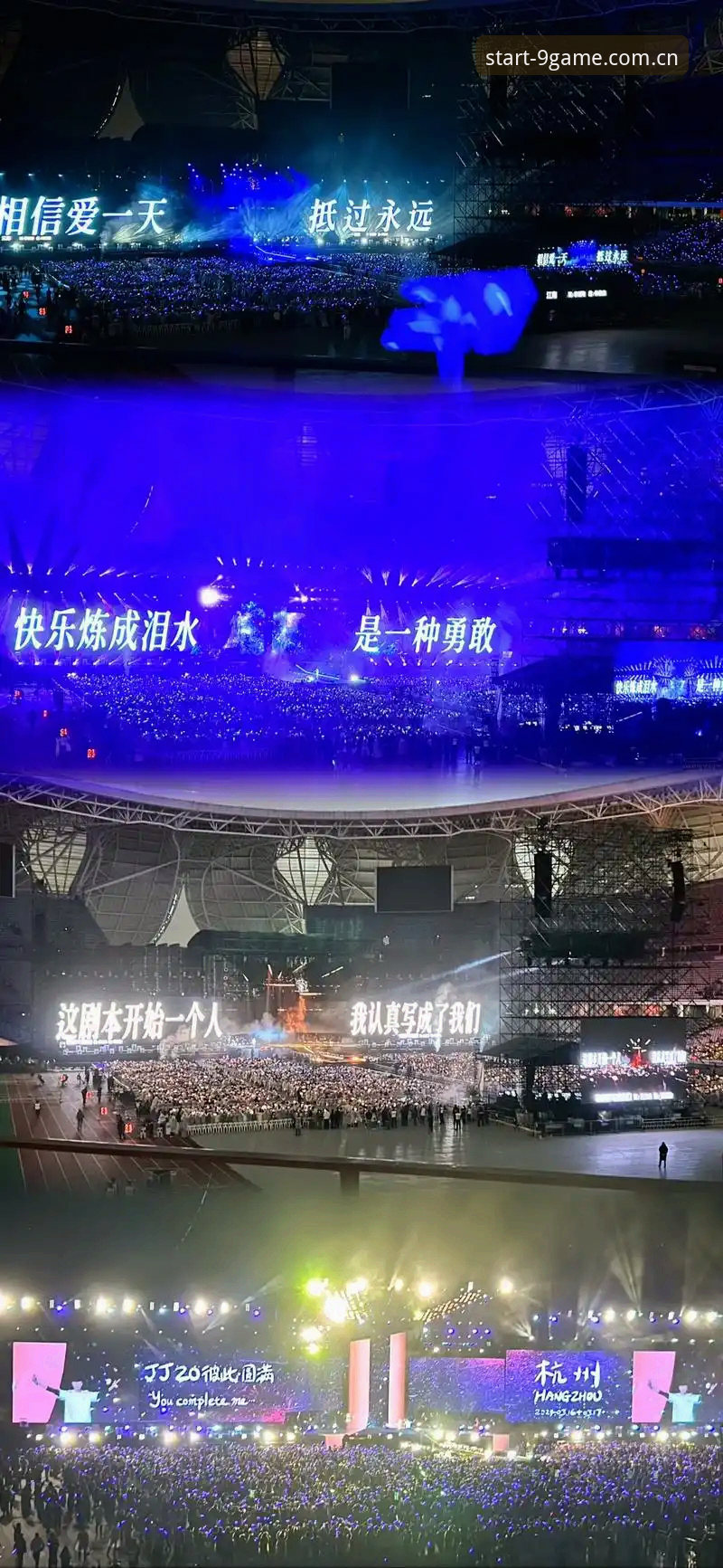 九游官网中国实时比分 一个平凡的六月夜晚,我差点关掉了直播
