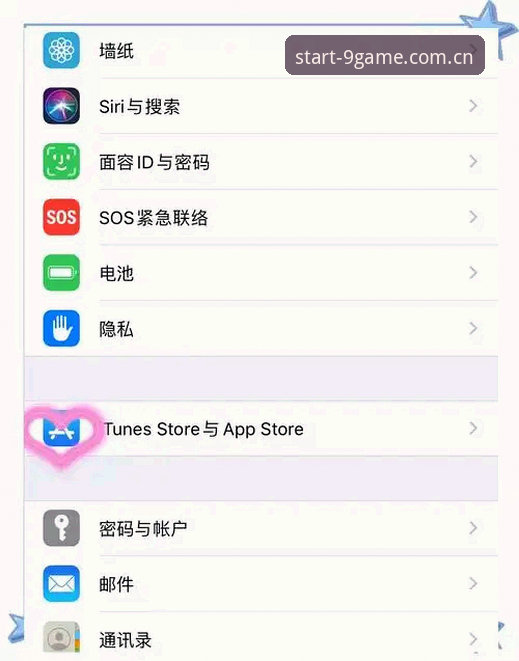 九游官网中国苹果版 九游官网中国苹果版从下载到实战:iPhone用户完整操作教程